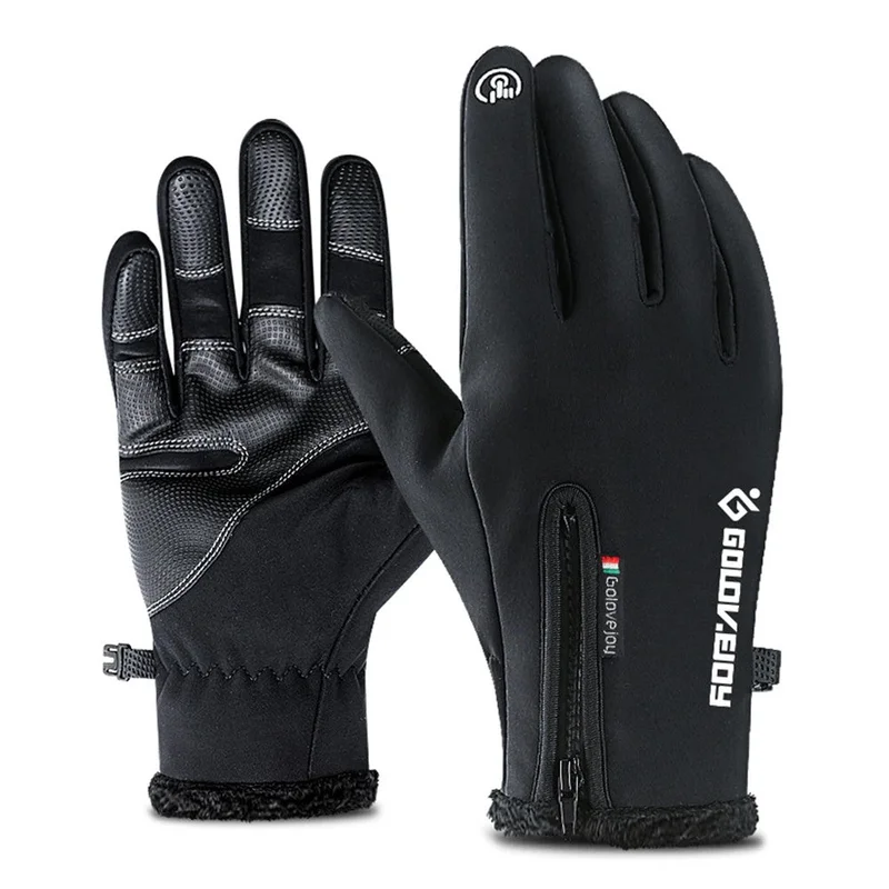 boutique-biker831277
